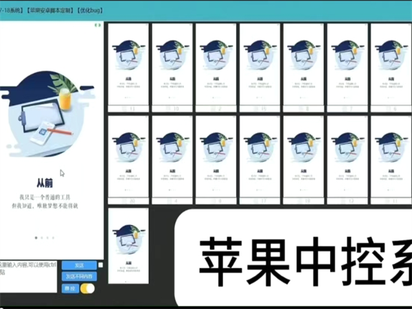 216.png